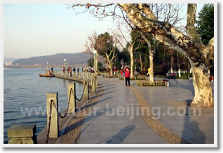 Beijing Huangshan Hangzhou Shanghai 11 Days Tour